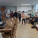 한솔경로당 이미지