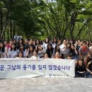 군산청소년회관 이미지