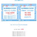 [서울/강서] 커피인바리스타학원 | 강서 커피학원 | SCA 국제자격증 | 국비지원
