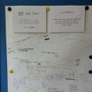 철원여자고등학교 이미지