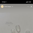 버터네일 - 강서구 마곡중앙1로 10 | 버터네일