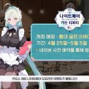 지에스25 W타워점 이미지