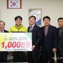 하남마트 이미지