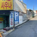 숭인시장 이미지