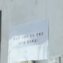 옥이신발 이미지