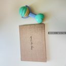 베이비로그스튜디오