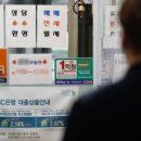 월계센트럴아이파크공인중개사사무소 이미지