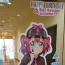 루비프라자 이미지