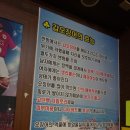 삐루봉 이미지