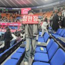 GS25 의정중앙로점 | 25.12.19.(금) 정관장 vs GS 칼텍스 직관 후기