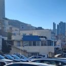 구명경로당 이미지