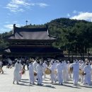 초촌 추양리 두레풍장 이미지