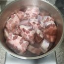 카우스토리 - 57076 | 카우스토리