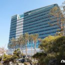 세종청사 4동 이미지