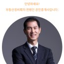 남부농기계임대사업소 | 세종시 농기계 임대 사업