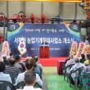 의령 농업기계임대사업소 네이버블로그