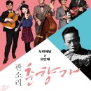 두번째달 티스토리