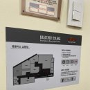 홈플러스애플블럭앤퍼즐