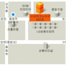 신한은행 중화역지점 이미지