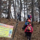 화문석마을 이미지