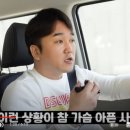 삼일특장 네이버블로그