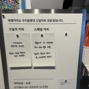 레헴커피 이미지
