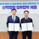 경북대로 이미지