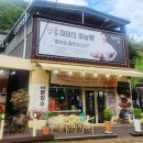 정담213 이미지