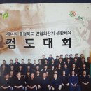 청풍검도관 네이버블로그
