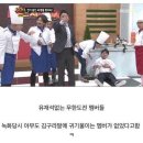 차승원 피셜 유재석 하나 없다고 아비규환이었다는 촬영장 이미지