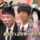 신곡종합 이미지