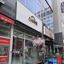 하랑은 | 양주 맛집 스시하랑 회전초밥 종류 다양하고 가성비 괜찮은 후기