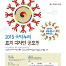 누리디자인 이미지
