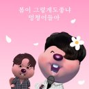 수인치과의원 이미지