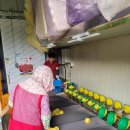 정송농장 이미지