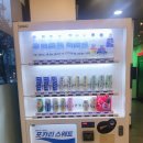 WOW 코인 노래연습장 이미지