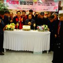 분회경로당 이미지