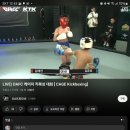 유양래멀티짐