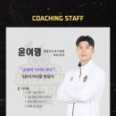 발롱토르축구클럽 이미지