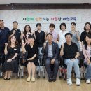 전북특별자치도 교육지원청 이미지