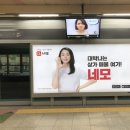 대림광고 이미지