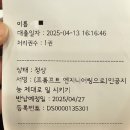 송천도서관 | 전주 송천도서관 카페 [아이갓에브리씽] 📚 아이와 함께 책 읽기에 좋은 곳