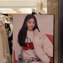 신세계하남미샤