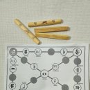 대암초등학교 | [김수진 명문 음악학원] 음악용어 윷놀이 한마당~특강후기