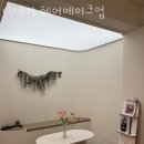 디데이헤어 - 서산시 한마음16로 32 | 디데이헤어