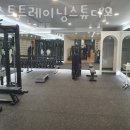 베스트 트레이닝 스튜디오(BTS) | 송파 가락동 헬스장 베스트트레이닝스튜디오 가격 위치 이벤트