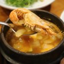 불휘쌈밥정식 이미지