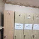 태양안마원 이미지