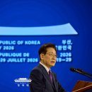 원일축사 지디넷코리아