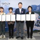 해동초교 부산일보